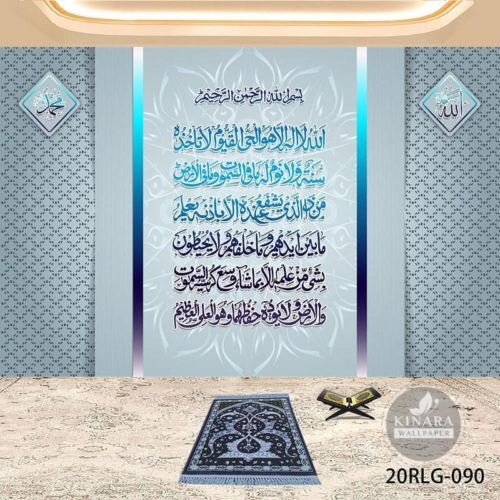 20RLG-090