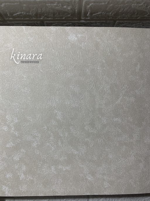 Wallpaper Krem Abu-Abu Polos Bertekstur E0106