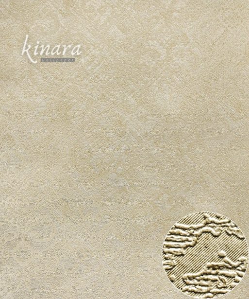 Wallpaper Polos Krem E0120